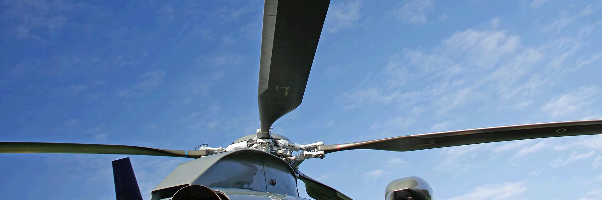 Helicopters
