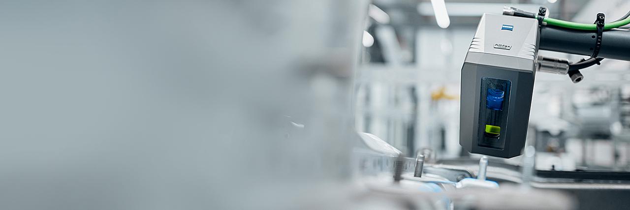 ZEISS inline measurement technology 